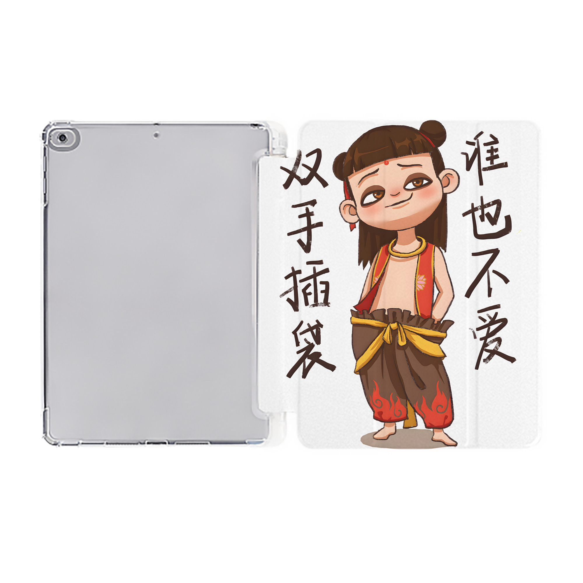 （画像用） Ne Zha 2 ナタ 魔童の大暴れ IPad ケース ペン収納付き 三つ折りスタンド PUレザー×シリコン 対応機種9.5/10.5/10.9インチ
